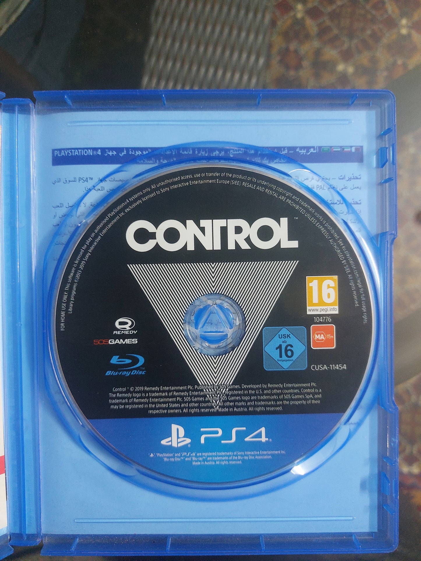 Control