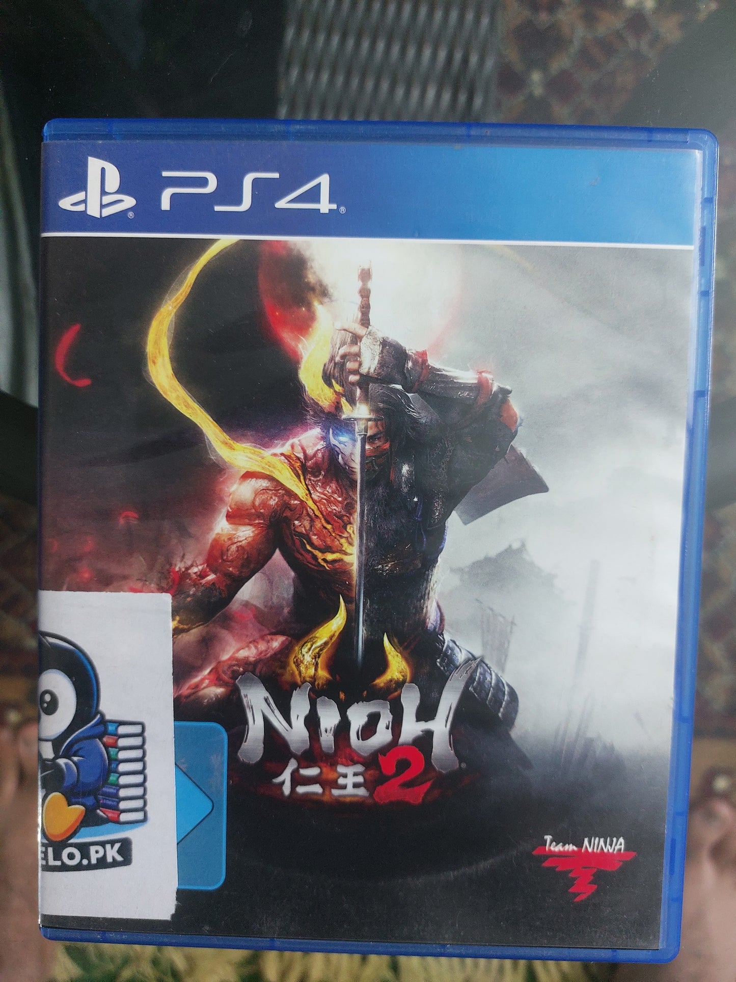 Nioh 2