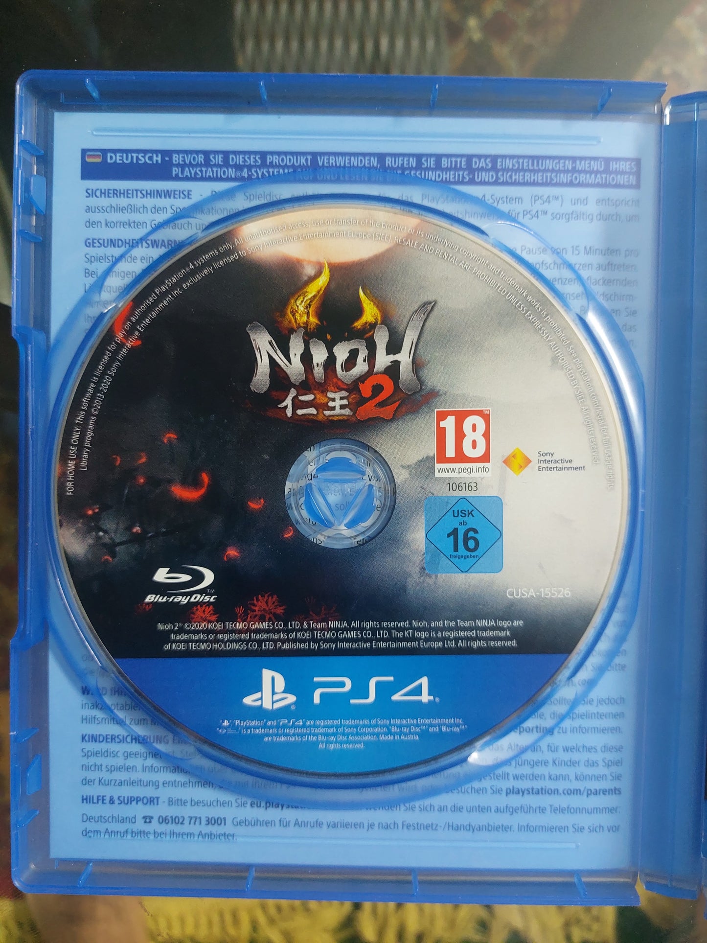 Nioh 2