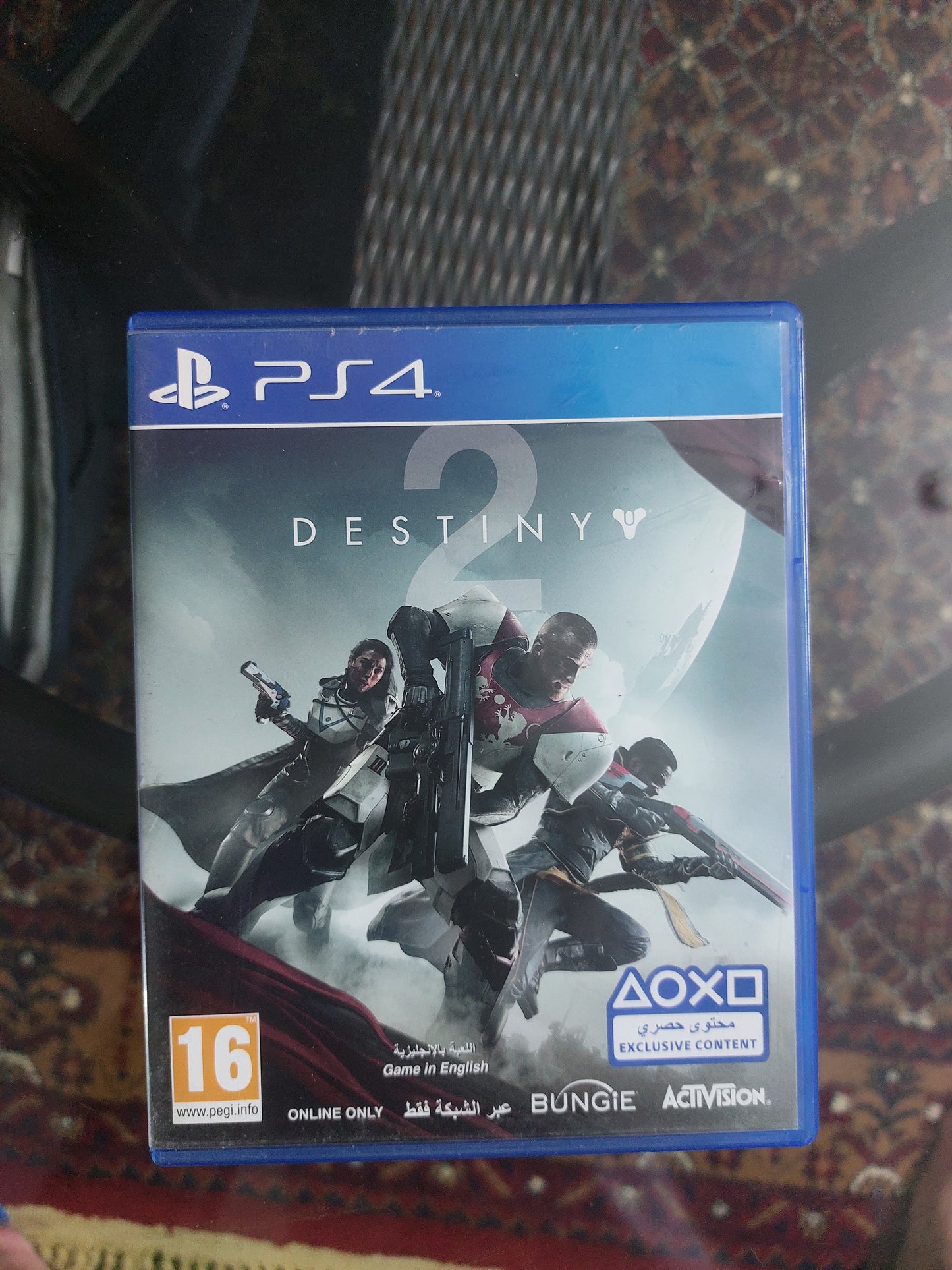 Destiny 2