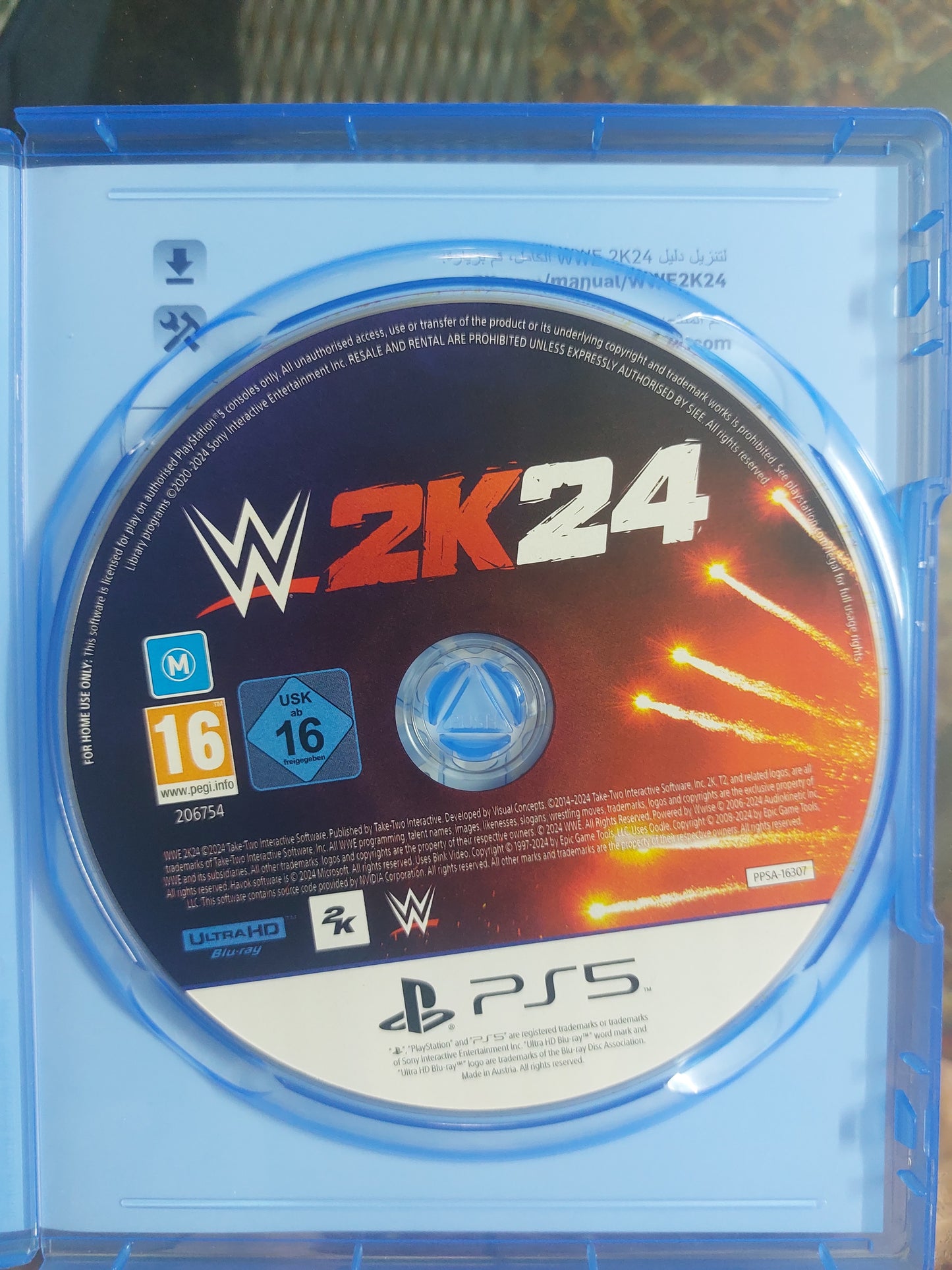 WWE 2K24