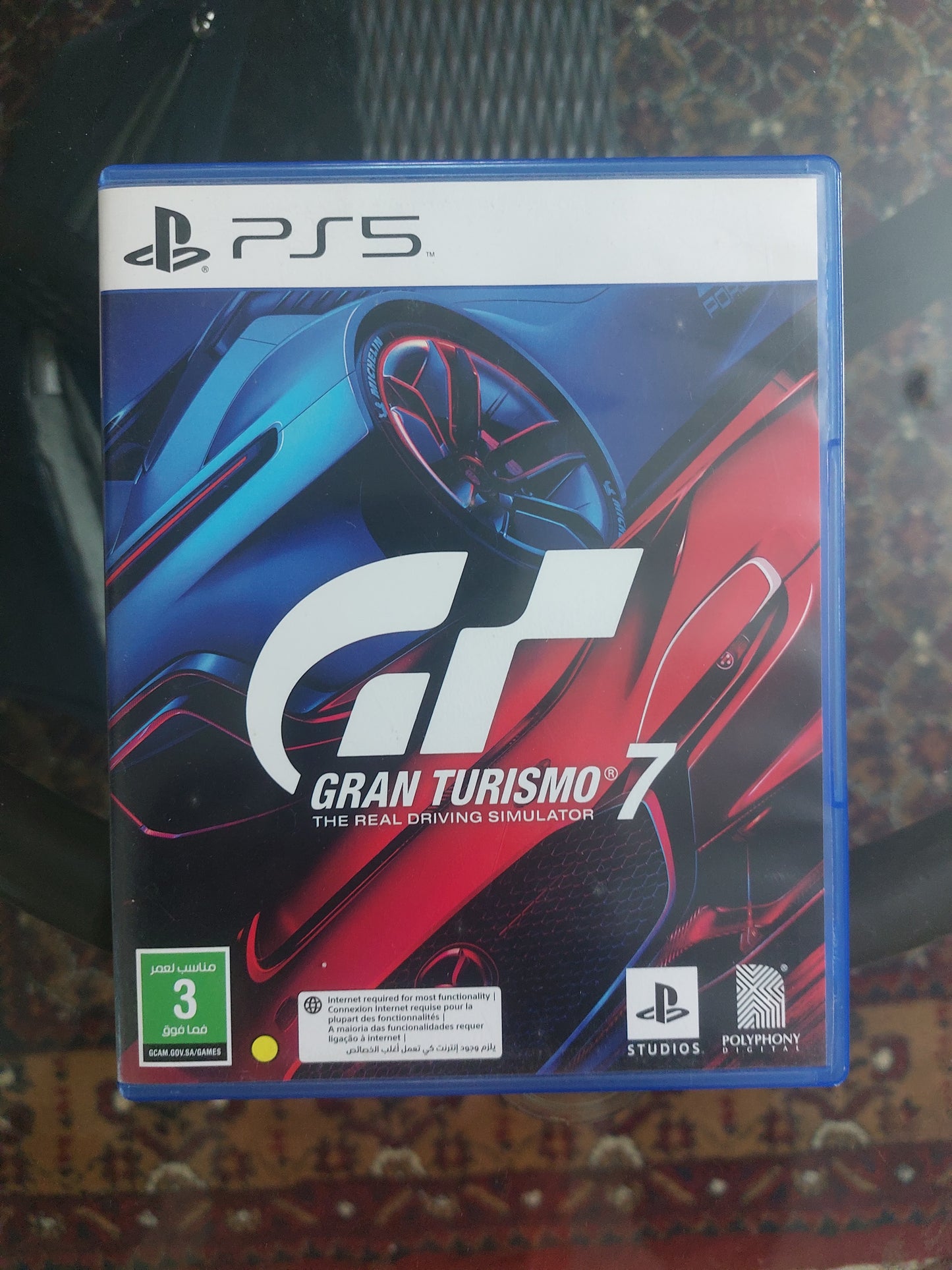 Gran Turismo 7 PS5