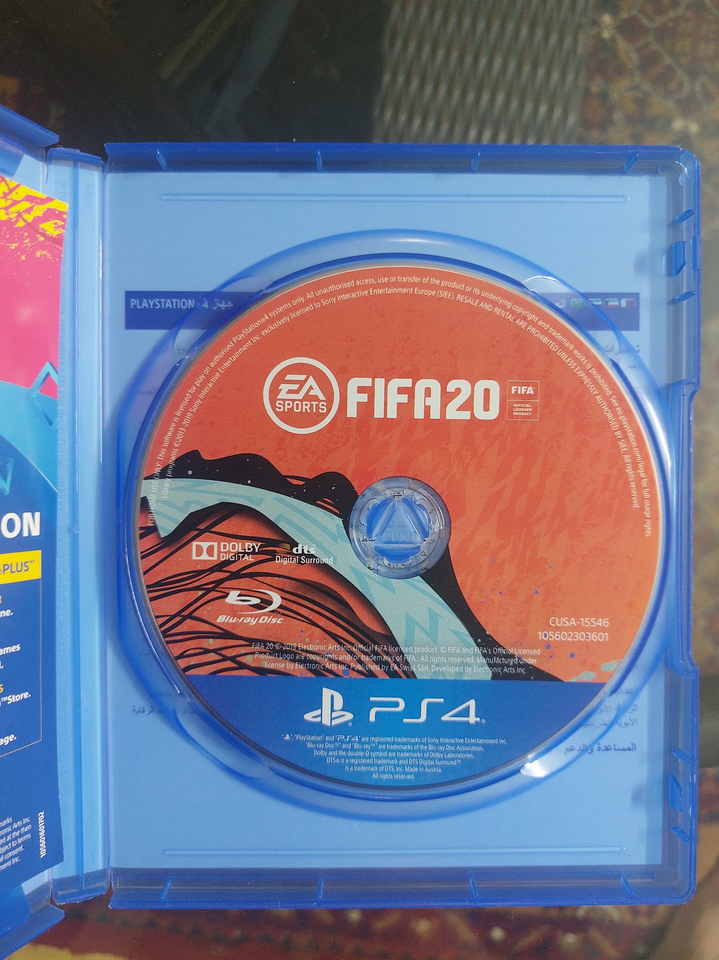 FIFA 20