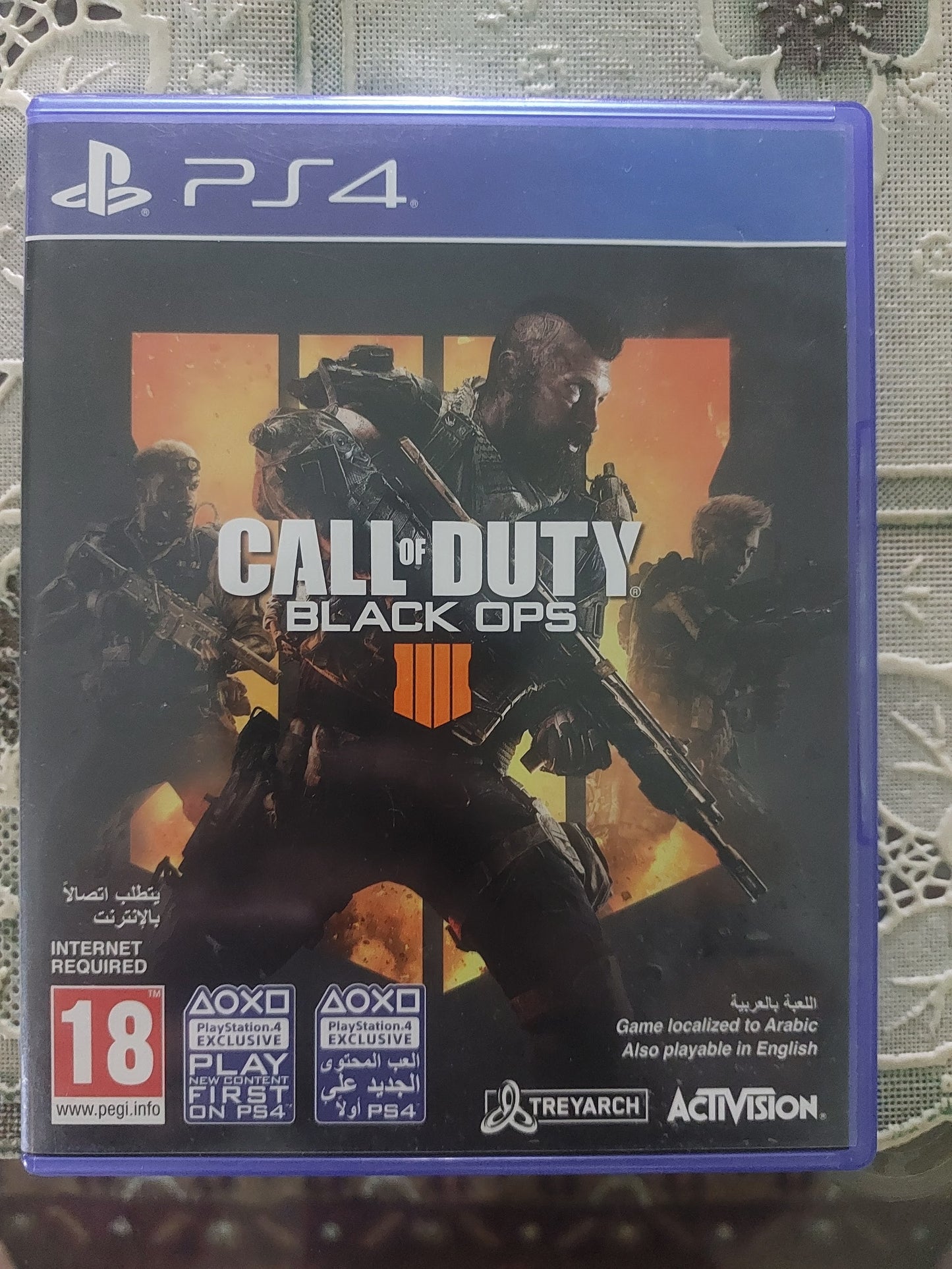 Call of Duty: Black Ops 4 (COD BO4)