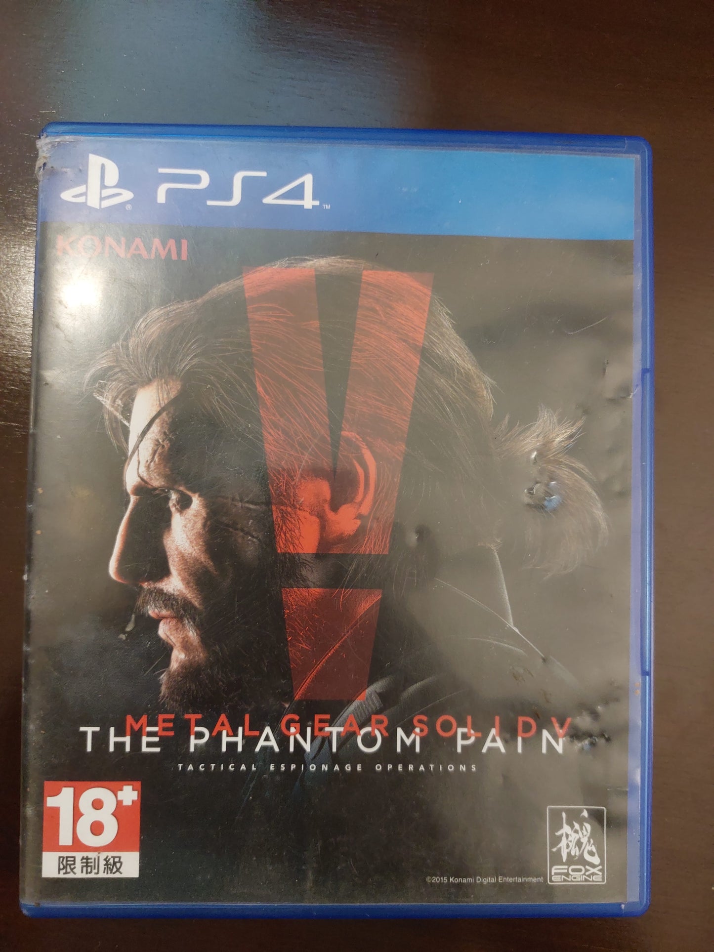 Metal Gear Solid V: The Phantom Pain