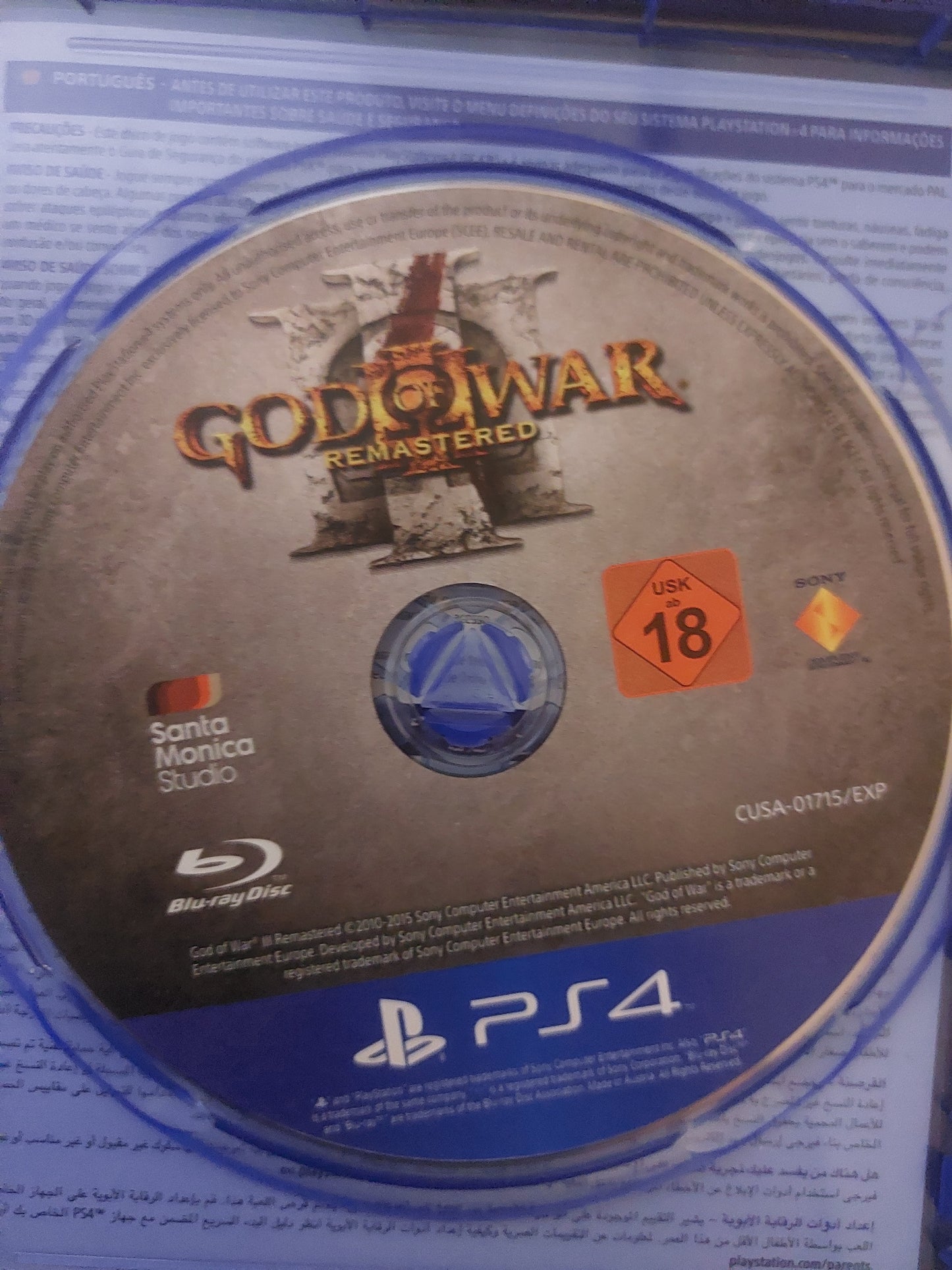 God of War III Remastered