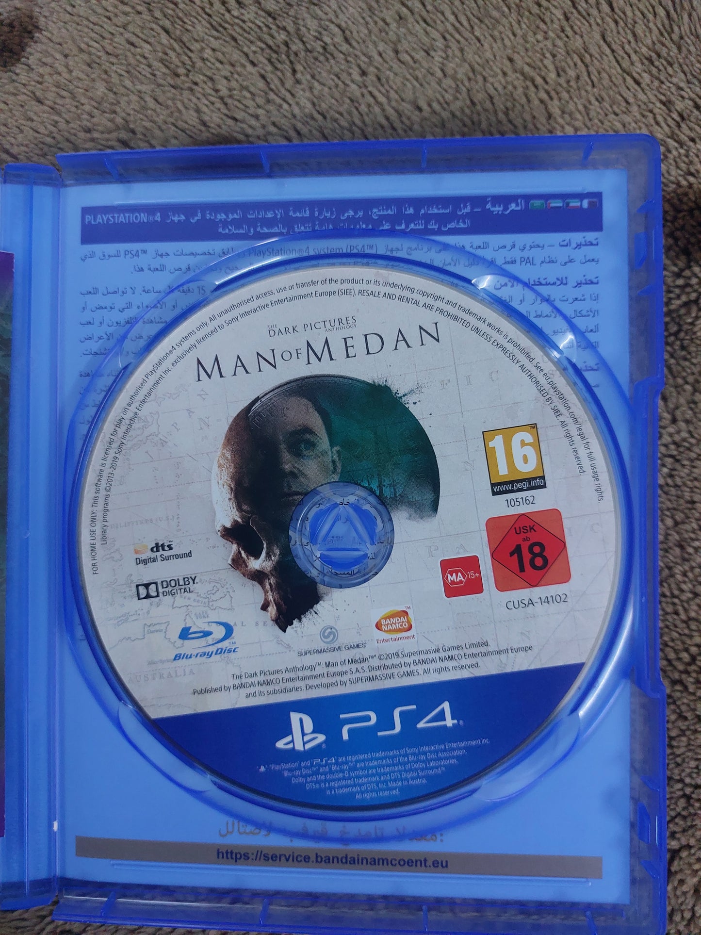 The Dark Pictures Anthology: Man of Medan