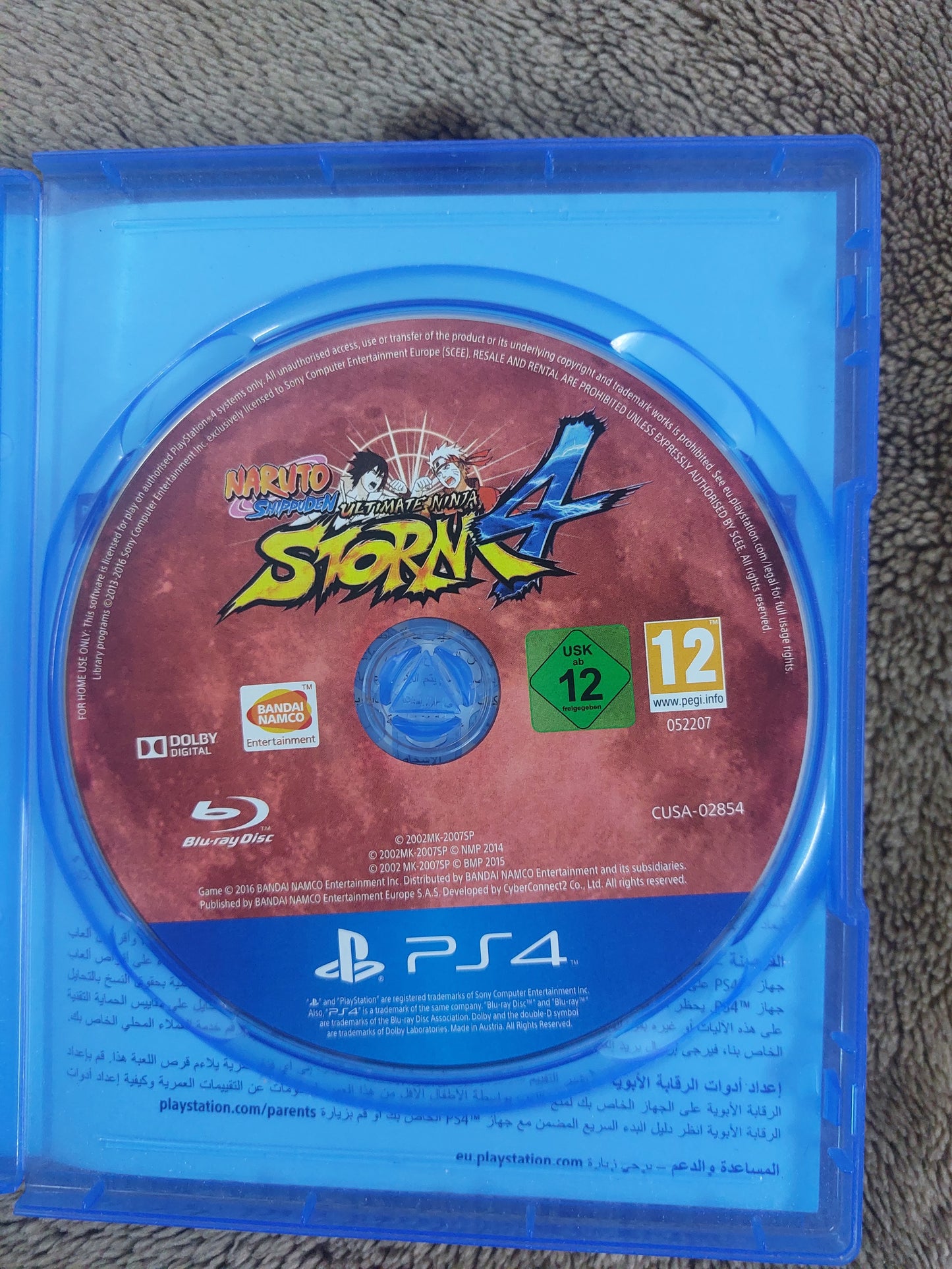 Naruto Shippuden Ultimate Ninja Storm 4