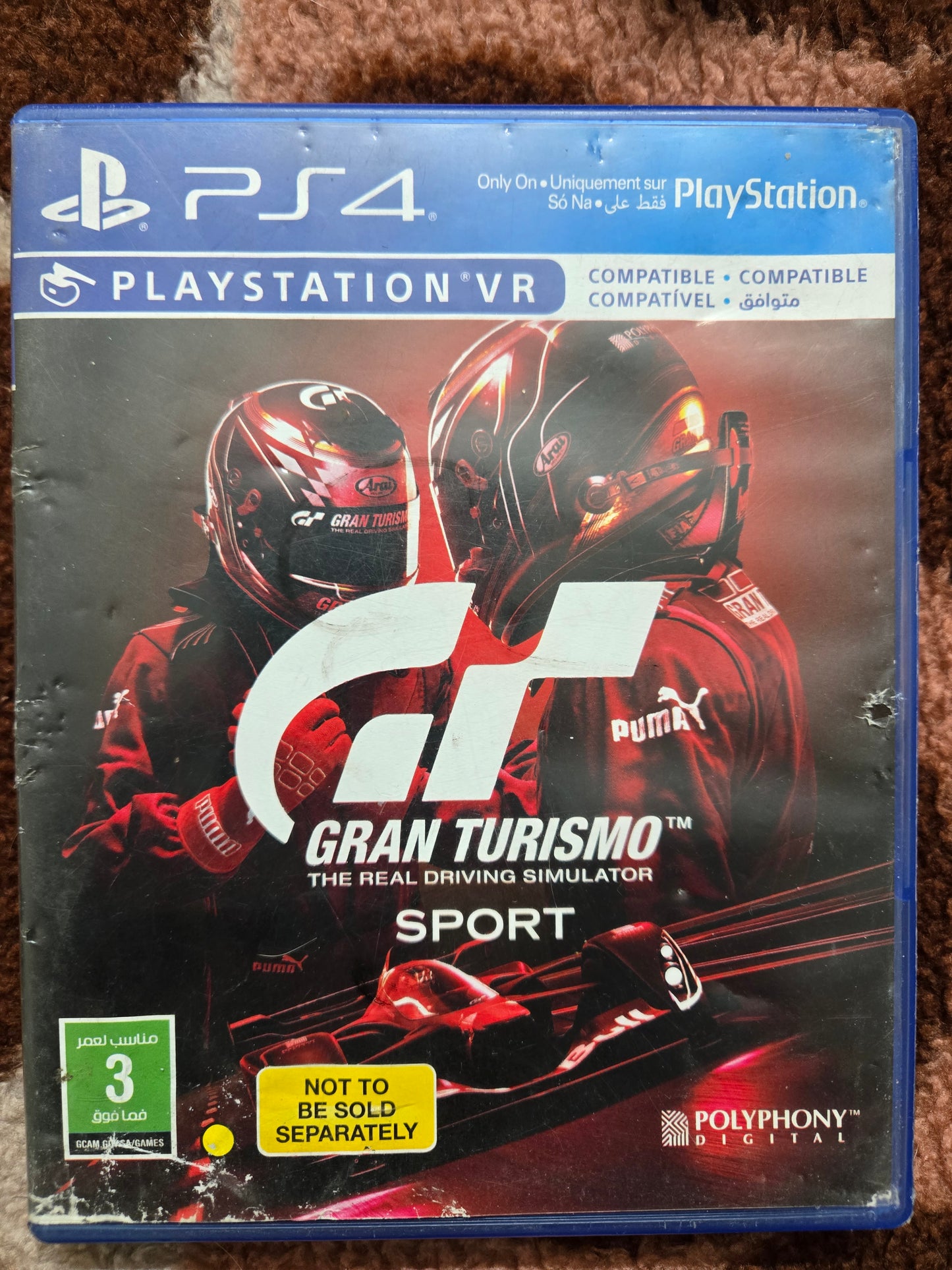 GT Sport FIA Championship racing gameplay