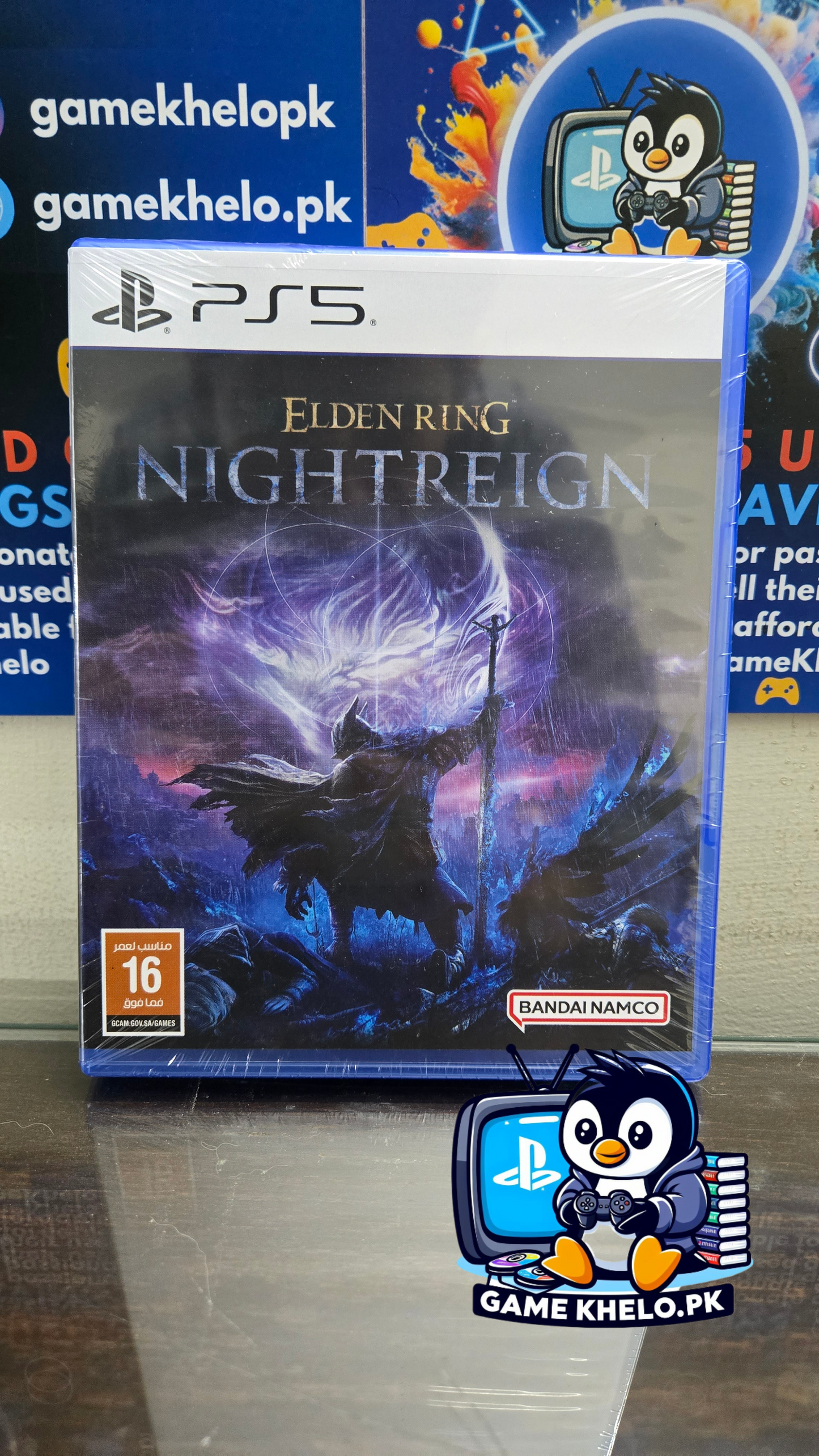 Elden Ring Nightreign – PS5