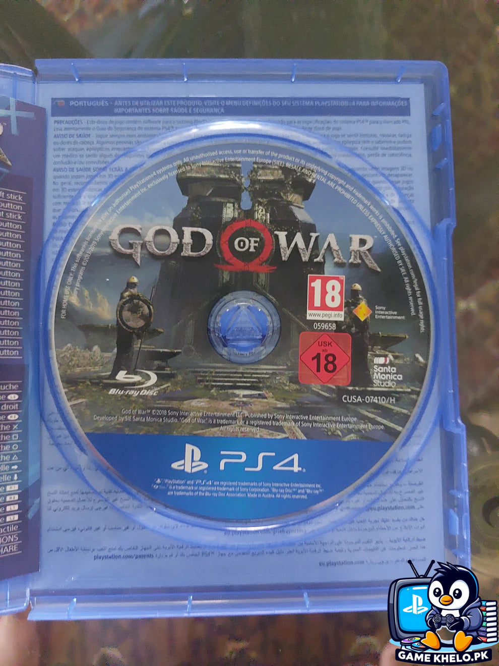 God Of War PS4 Disc