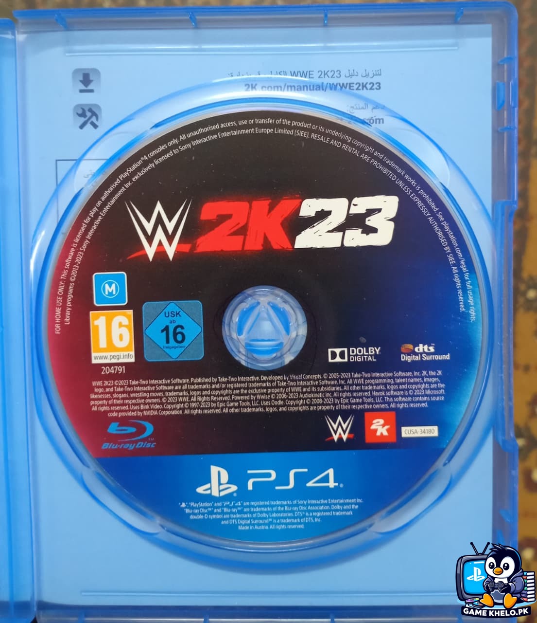 WWE 2K23 PS4