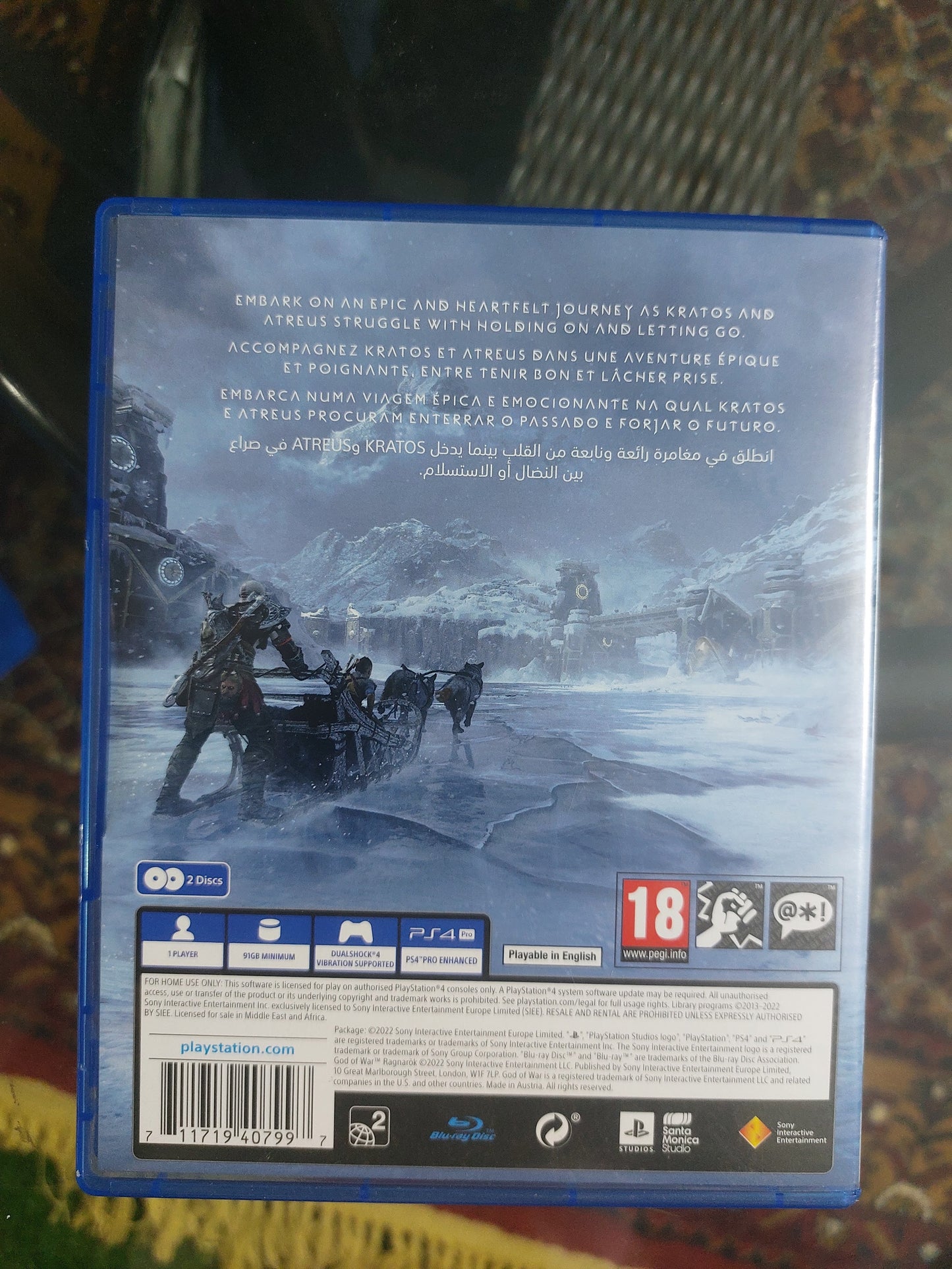 God of War Ragnarök
