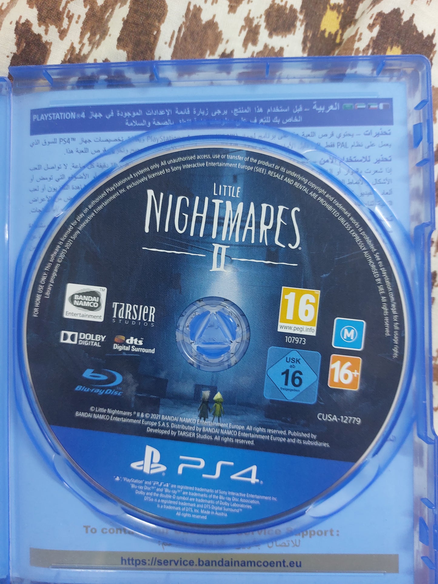 Little Nightmares II