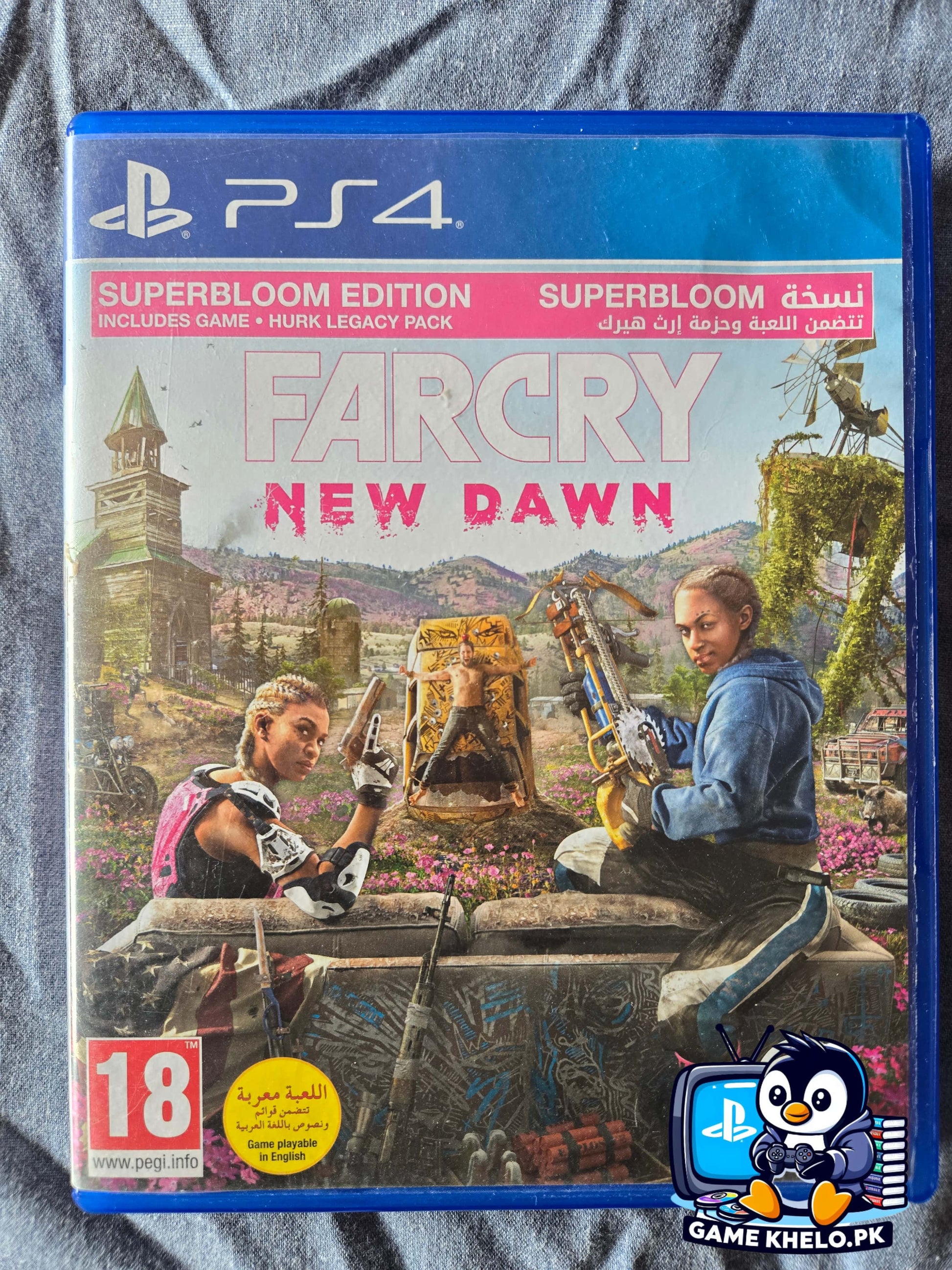 "Pre-owned Far Cry New Dawn gameplay screenshot - available at GameKhelo"

