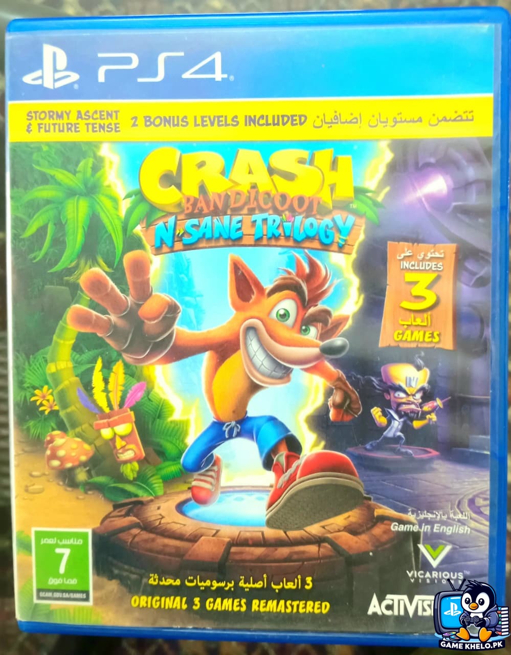 Crash Bandicoot N Sane Trilogy PS4