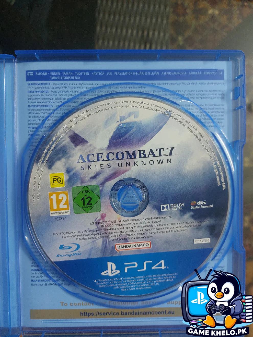 Ace Combat 7 Skies Unknown PS4 Disc Closeup - Game Khelo Pakistan
