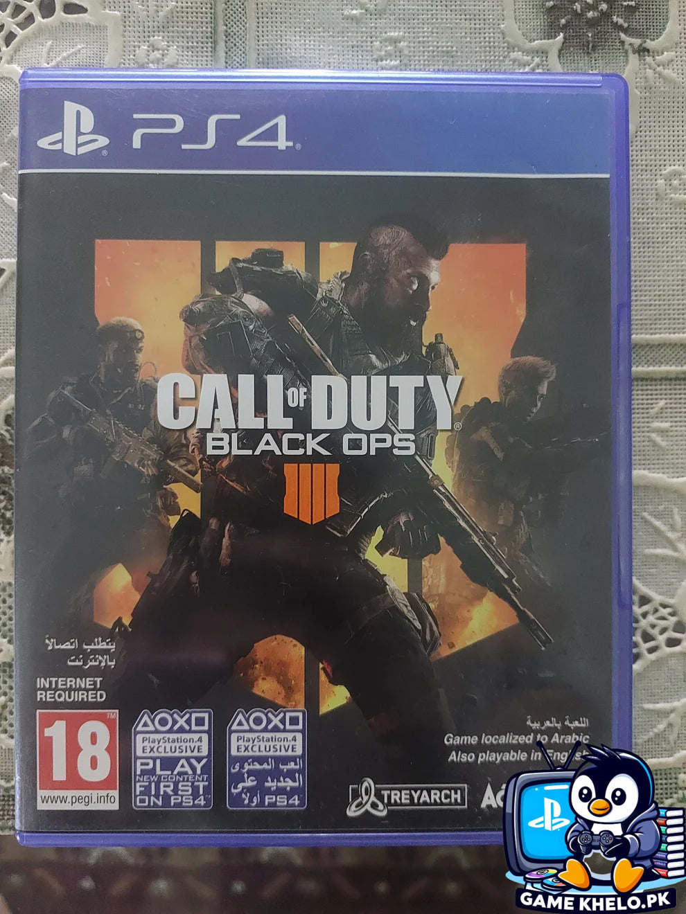 Call of Duty: Black Ops 4 (COD BO4) PS4 Front Cover - Game Khelo Islamabad