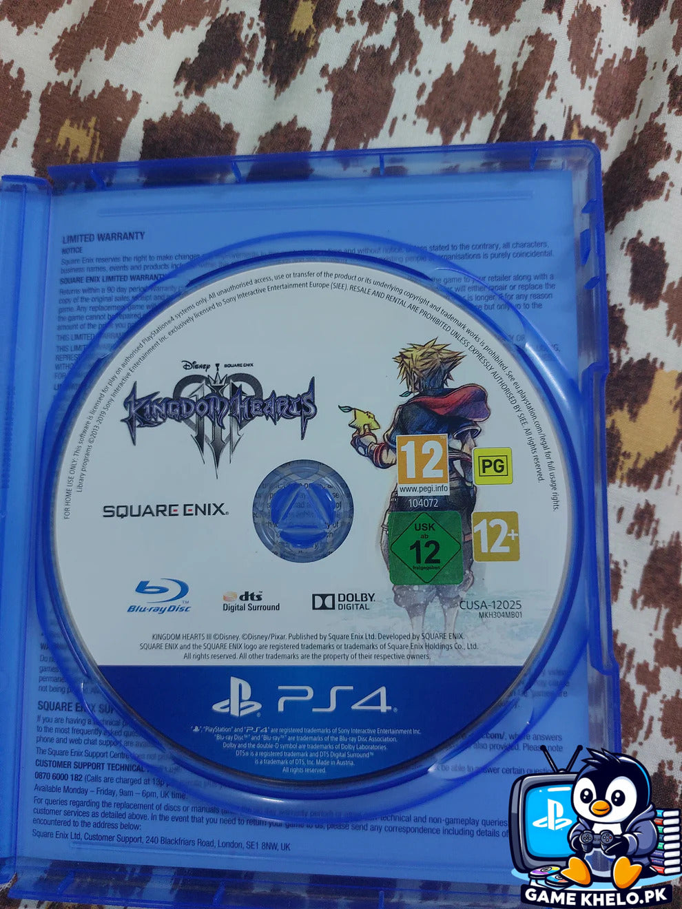 Kingdom Hearts 3 PS4 Disc Closeup - Game Khelo Pakistan