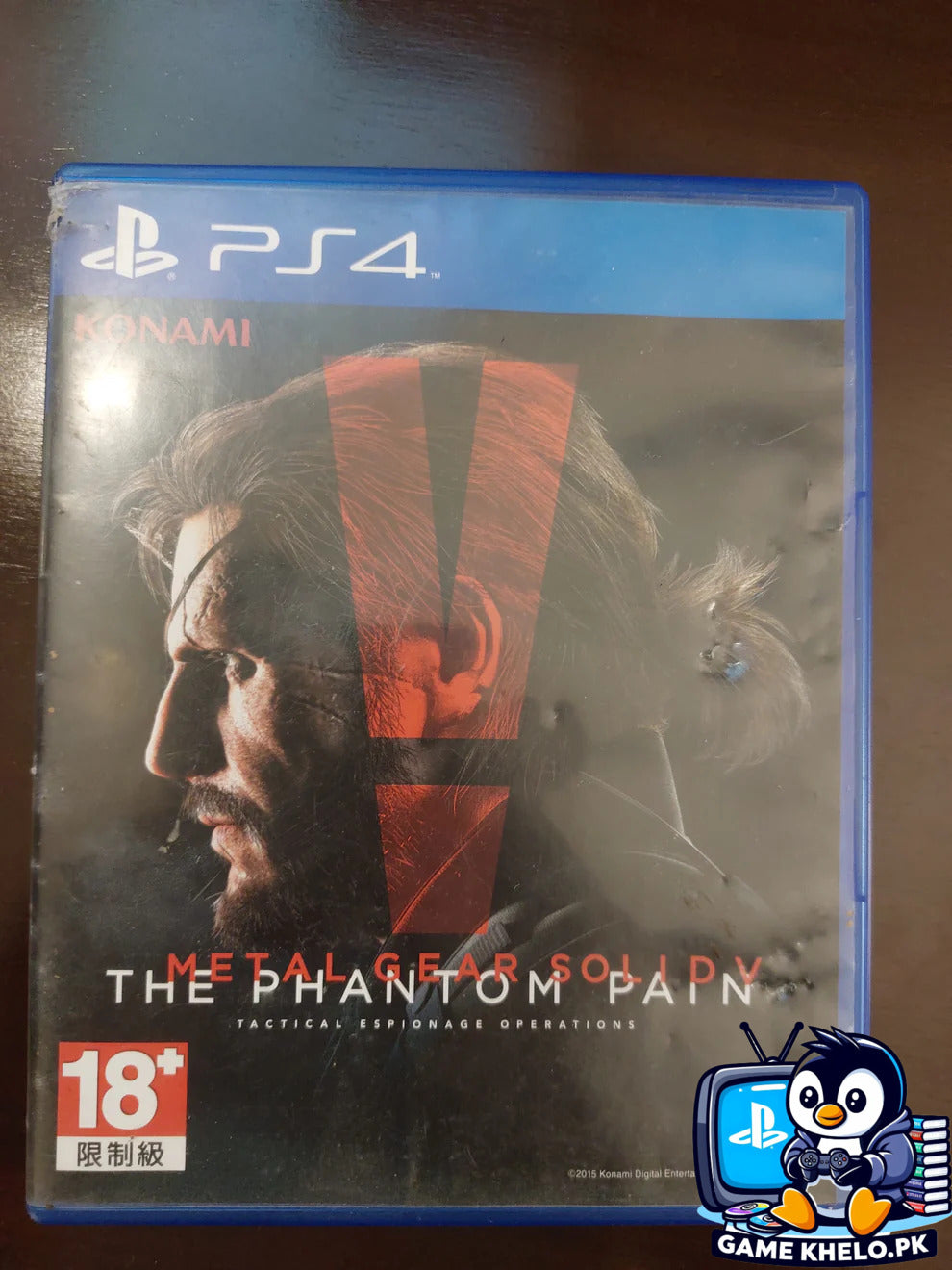 Metal Gear Solid V: The Phantom Pain PS4 Front Cover - Game Khelo