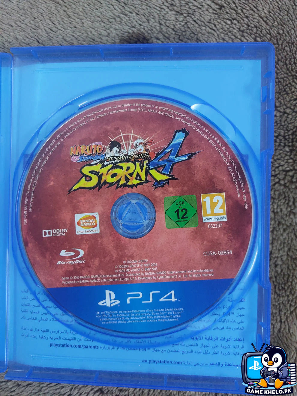 Naruto Shippuden Ultimate Ninja Storm 4 Disc - Game Khelo