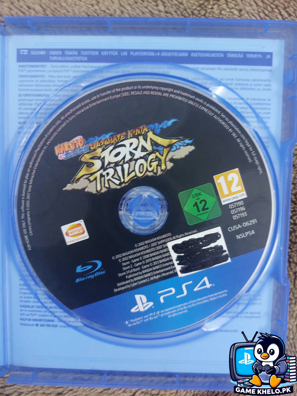 NAMCO BANDAI Naruto Storm Trilogy PS4 Disc Closeup - Game Khelo Islamabad