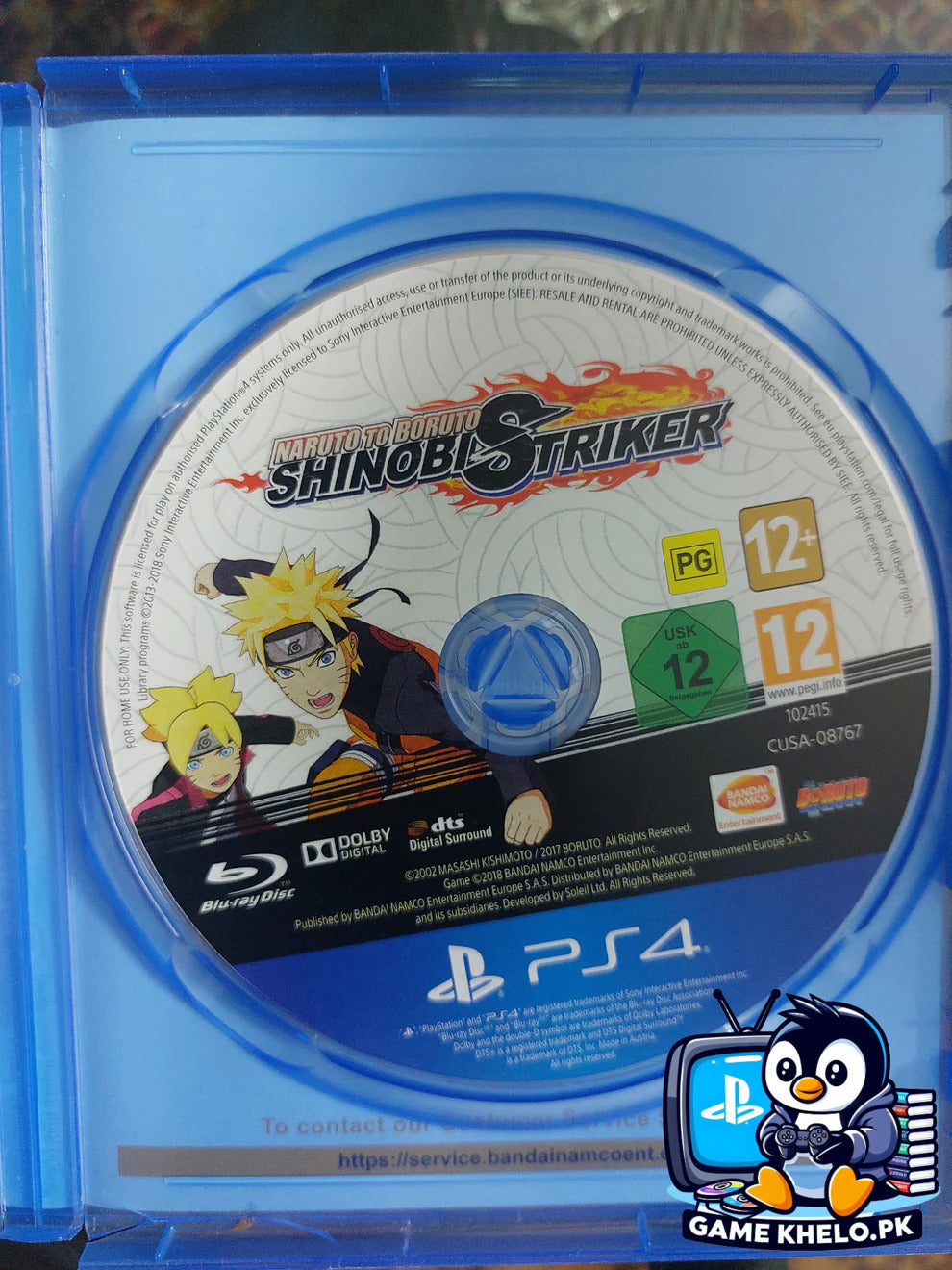 Naruto to Boruto: Shinobi Striker PS4 Disc Closeup - Game Khelo Pakistan