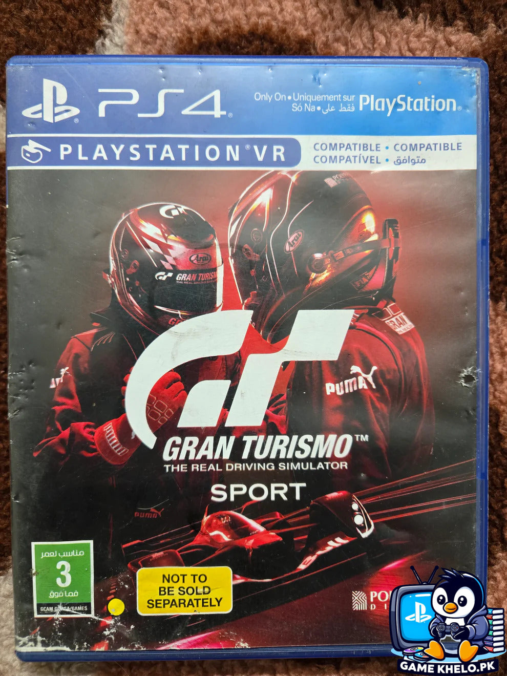 Gran Turismo Sport PS4 | Official FIA Racing Simulator